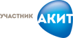 АКИТ