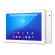Планшет Sony Xperia Z4 Tablet 32 ГБ Wi-Fi