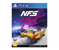 Игра для PS4 Need for Speed Heat, русская версия